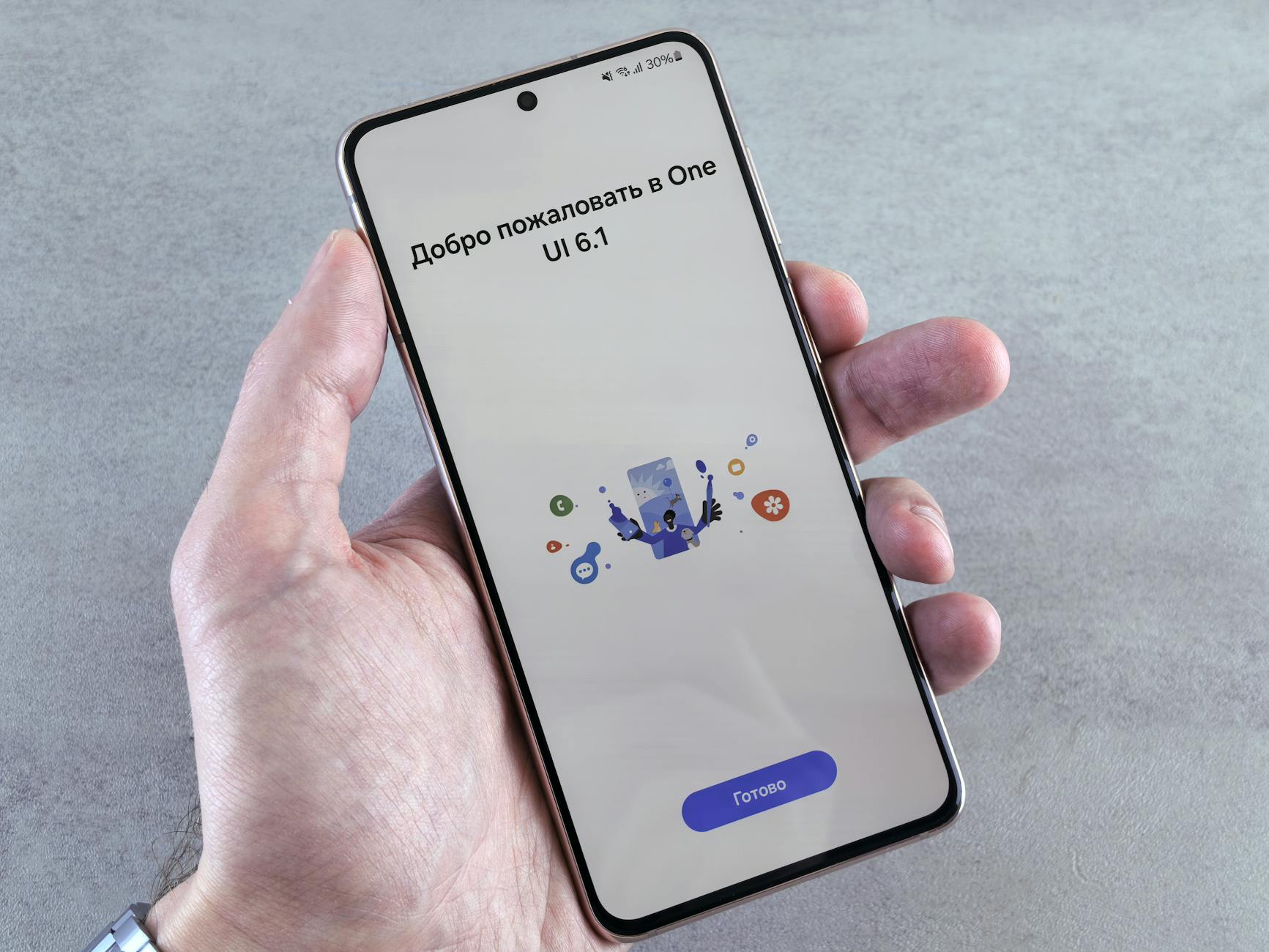 Chrome平台资源获取与执行环境说明